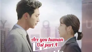 2BIC (투빅) - Heart (Are You Human? OST Part.4) 너도 인간이니? OST Part.4