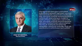 ՌԴ-ում ընթացքող ԱՊՀ տնտեսական խորհրդի նիստում ներկայացվել է Հայաստանի վրա Բաքվի հարձակման հետևանքը