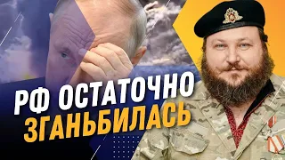 💥 На РОСІЇ ТАКОГО НЕ ОЧІКУВАЛИ! ЗСУ розгромили ППО ворога. Крим ЗОВСІМ НЕЗАХИЩЕНИЙ / ДИКИЙ