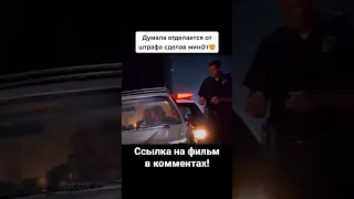 Фильмы на вечер!