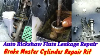 Break Master Cylinder Repair. Auto Rickshaw. KBX Bajaj Auto