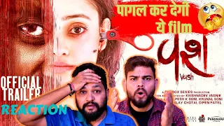 Vash(Shaitaan) Trailer Reaction | Janki Bodiwala | Hitu Kanodia | Hiten #shaitaanteaser #ajaydevgan