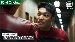 K, I, N, G, King! That's K's full name and his farewell gift | Bad and Crazy EP12 | iQiyi Original