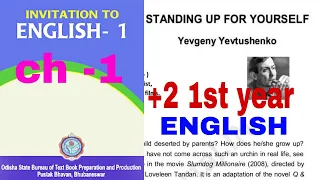 Standing Up For Yourself | +2 1St Year English | Invitation To English 1 | In Odia |Class 11 English