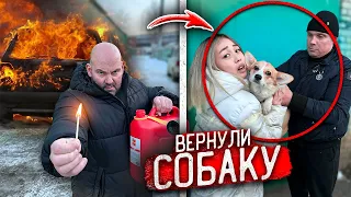 СПАСЛИ ЩЕНКА! Злой ХОЗЯИН САДИСТ чуть НЕ ИЗБАВИЛСЯ от НЕГО, МЫ ПОМЕШАЛИ!