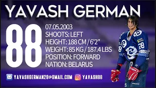 Yavash German | Top Belarusian Prospects | CHL Import Draft 2021 | NHL DRAFT 2021