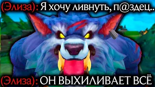 Варвик - Невероятно сложная игра! | Лига легенд Варвик | League of Legends