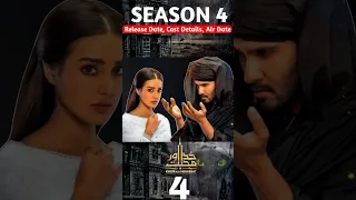 Khuda Aur Mohabbat Season 4: Release Date, Cast Details, Air Date #shorts
