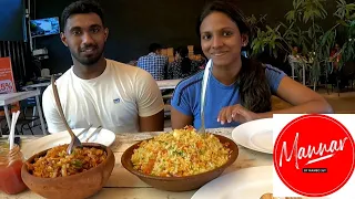 අඩු මුදලට කටට රහට බඩ පිරෙන්න | Mannar Restaurant | Ruchi with Yumi