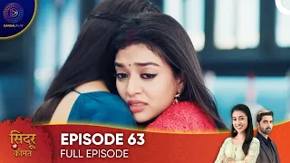 Sindoor Ki Keemat - The Price of Marriage Episode 63 - English Subtitles