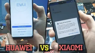 Проверка защиты Xiaomi mi 8 lite и Huawei P Smart 2019 (POT LX1) Google