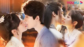 KISS COMPILATION 👄 Have you kissed a deity? The perfect BF from the sky | Ms. Cupid in Love | YOUKU