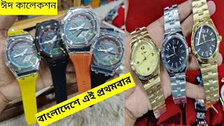 SKMEI-2100_NEW_COLLECTION_IN_BANGLADESH_2023//OLEVS_5535/BD_WATCH_REVIEW