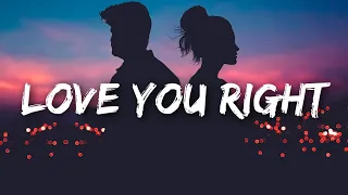 Walk off the Earth, Lukas Graham - Love You Right (Lyrics)