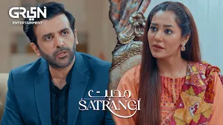 Haris Mahjabeen kay Haq Main Bol Para l Best Scenes | Mohabbat Satrangi | Javeria Saud | Green TV