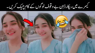 Most funny and viral videos on internet - part;-99 😅😜 || funny moments