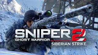 Sniper: Ghost Warrior 2 Сибирский удар