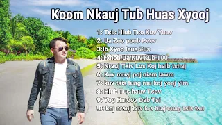 tub huas xyooj  koom Nkauj 2023-4