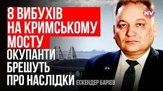 Кримський міст атакований. Для захисту застосували навіть літаки – Ескендер Барієв