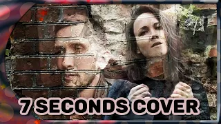 7 Seconds (Cover by Marie Bibika & Je)