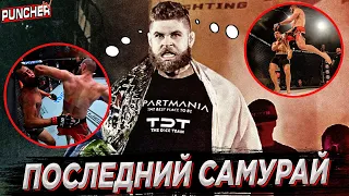 Новая УГРОЗА полутяжей UFC - ИРЖИ ПРОХАЗКА. Лучшие Нокауты в карьере.