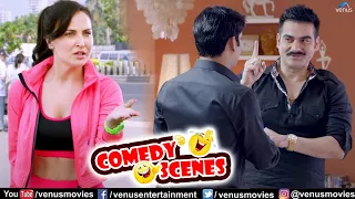 Best Comedy Scenes | Kis Kisko Pyaar Karoon | Kapil Sharma, Arbaaz Khan, Manjari | Hindi Movies 2023