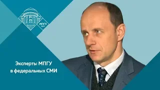 Профессор МПГУ В.Ж.Цветков в программе "Именем революции: cобытия 25-27 февраля 1917 года"