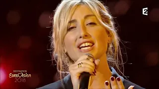 Destination Eurovision -  Noée -  L'un Près de l'autre