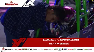 Qualify Race 1 Dragster Ya Service | Souped Up 2019