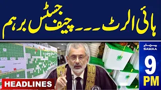 Samaa News Headlines 09 PM | Chief Justice In Action | Govt Warns | 19 Feb 2024| SAMAA TV