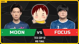 WC3 - TeD Cup 12 - WB Final: [NE] Moon vs FoCuS [ORC] (Ro 8 - Group A)