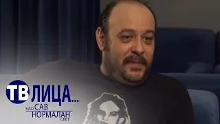 TV lica: Ljubomir Bandović