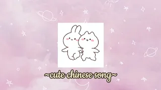 cute chinese song /playlist!! chilling🍃