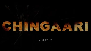 Chingaari | Theatre Play by Arna Mukhopadhyay | SMPAI Natyagosthi | SMPAI