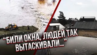 💥Екстрено! НОВИЙ ПРОРИВ ДАМБИ У РФ. Затопило висотки. Будинки ПОВНІСТЮ У ВОДІ. Нафтозавод зупинився