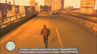 GTA-4  (БАГИ)  (ПРИКОЛЫ)  (ФЕЙКИ)