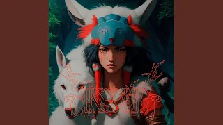 Princess Mononoke