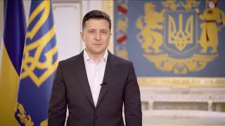 Володимир Зеленський привітав працівників СБУ з професійним святом