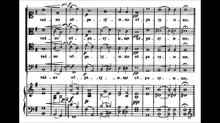 Hymn of the Cherubim, TCHAIKOVSKY, With SCORES