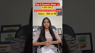 Top 5 Most Powerful Posts in SSC CGL🔥👮||#ssc #viral #shorts