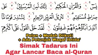 Tadarus Surat Yasin Ayat 1-83 (Full) Ada Tanda Warna Panjang & Dengung Agar Lancar Baca al-Quran