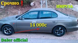 Мошинбозори душанбе///BMW Opel Astra F Toyota Daewoo Leganza Matiz Daler official