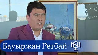 Бауыржан Ретбай - "Жұлдызды жекпе-жек" жайлы, Мақсат Алмасбекұлының жеңісі мен көңілі қалған халық