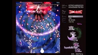 touhou hitbox is funny