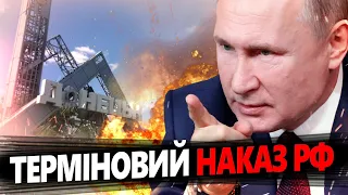 Шокуюче рішення ПУШИЛІНА! / Що ВИГАДАЛИ окупанти на ДОНЕЧЧИНІ?