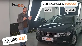 Volkswagen Passat 2018 Certifiée Nado.ma #25203 en excellent état - Voiture Occasion à Casablanca