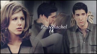 Ross & Rachel | "When we were 18"