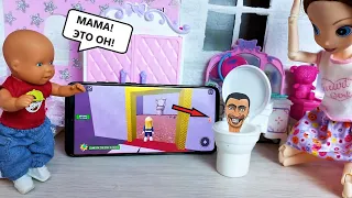 SKIBIDI TOILET AT OUR HOUSE🚽😲 Katya and Max are a cheerful family! Funny Barbie Dolls STORIES