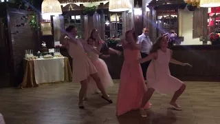 Flash mob wedding dance