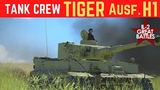 Il2 Tank Crew / PzKpfw VI Ausf.H1 "Tiger" / Multiplayer